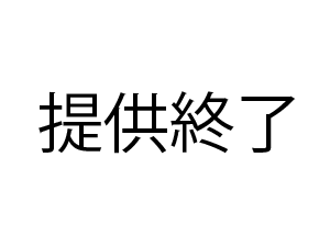 【個人撮影】ムチムチ　ボディ　黒ギャル【素人】